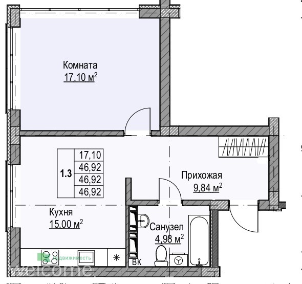 Превью