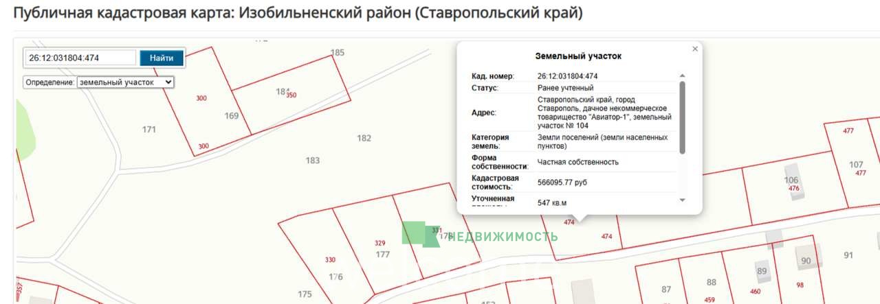 Превью
