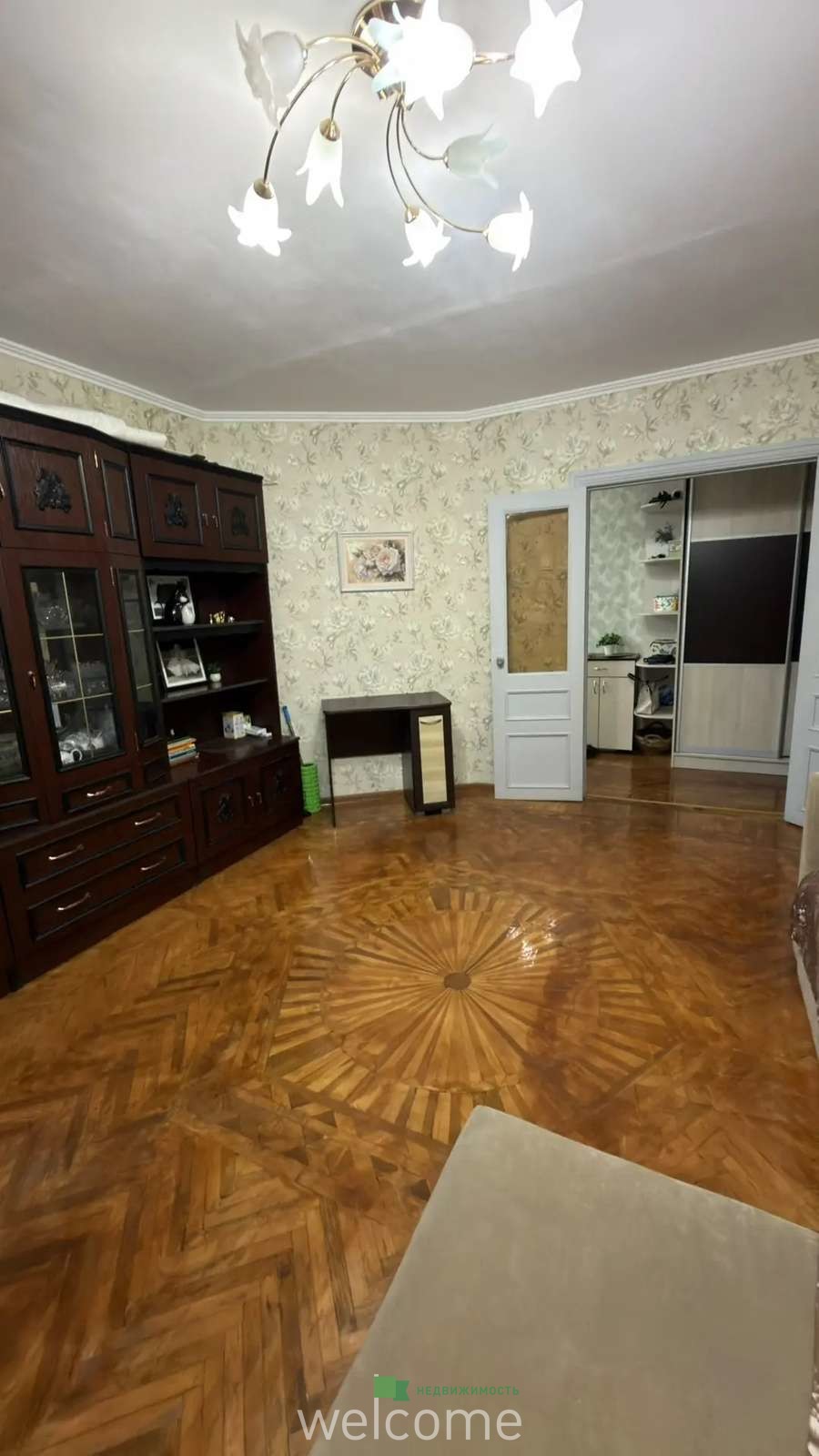 Превью