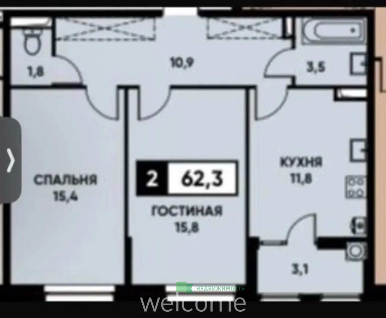Превью