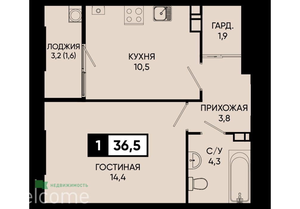 Превью
