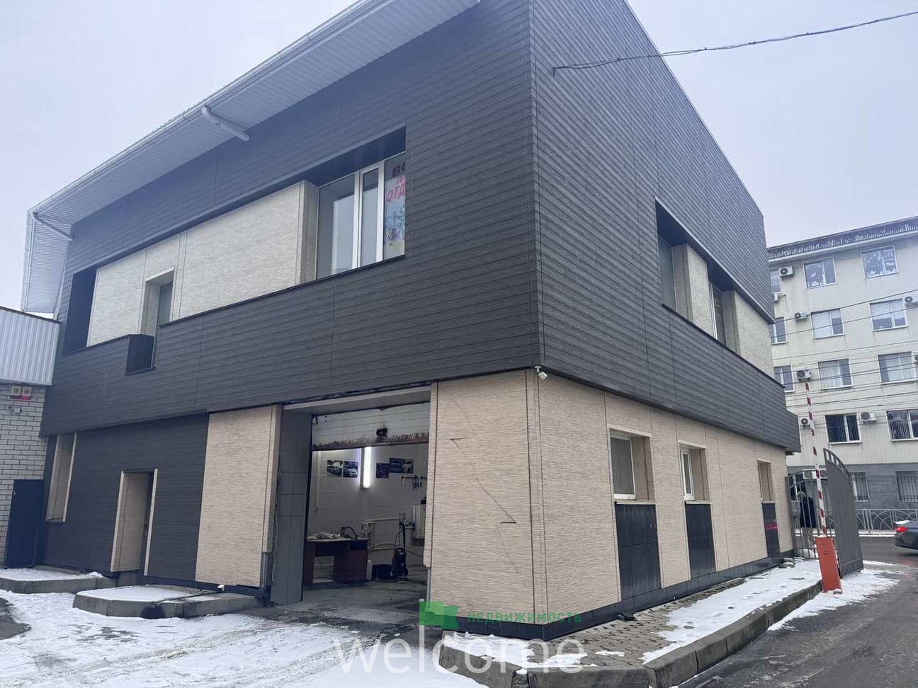 Превью