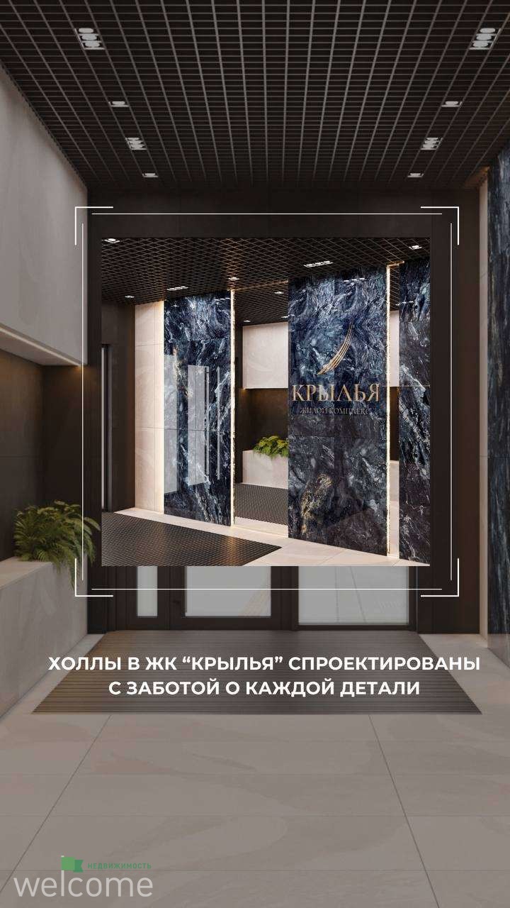 Превью