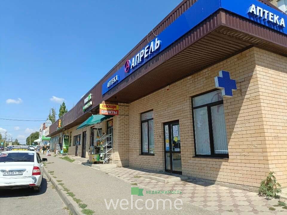 Превью