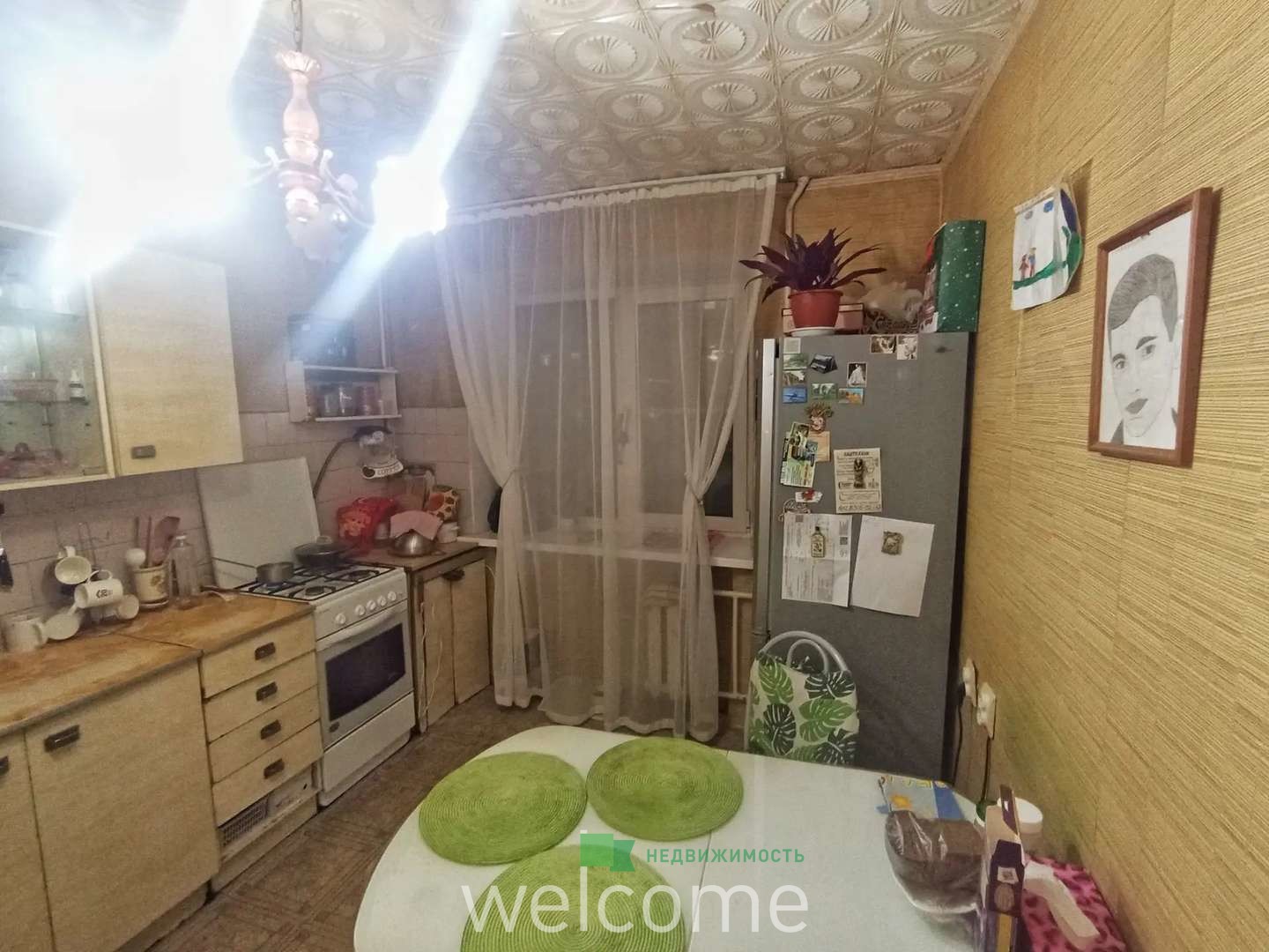 Превью