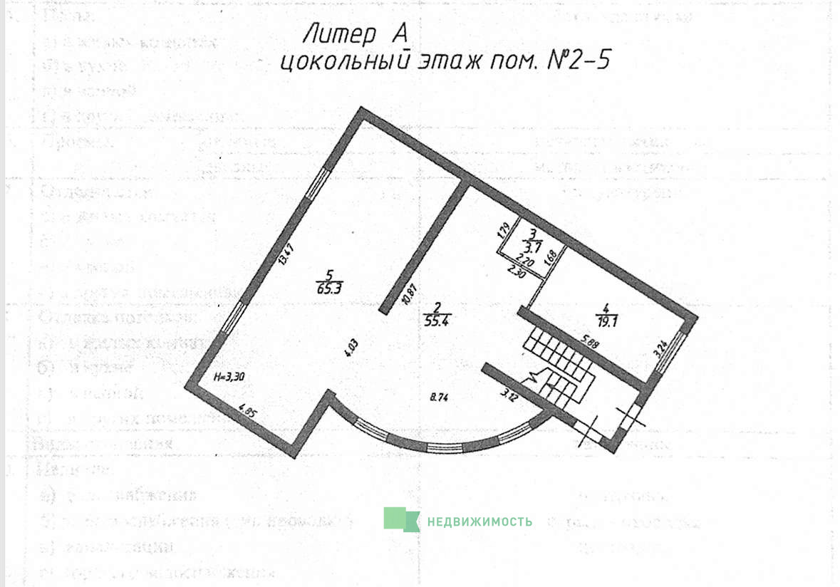 Превью