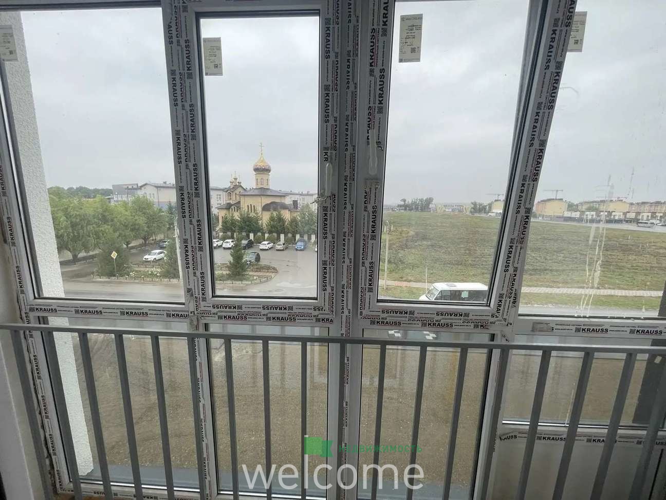 Превью
