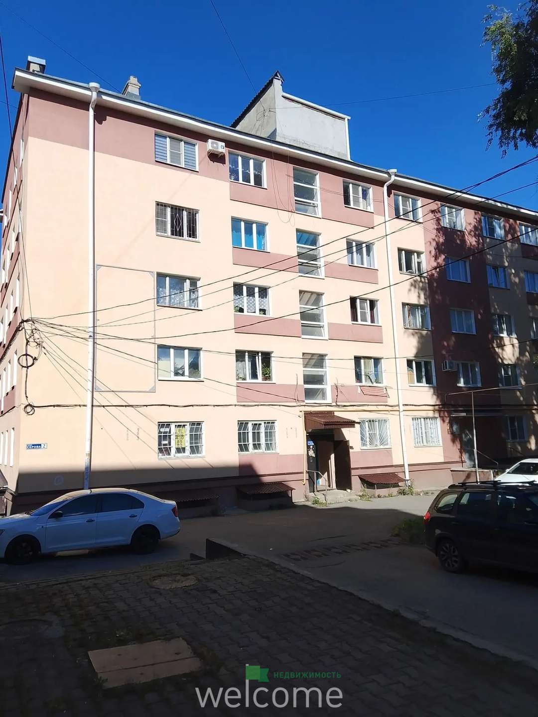 Превью