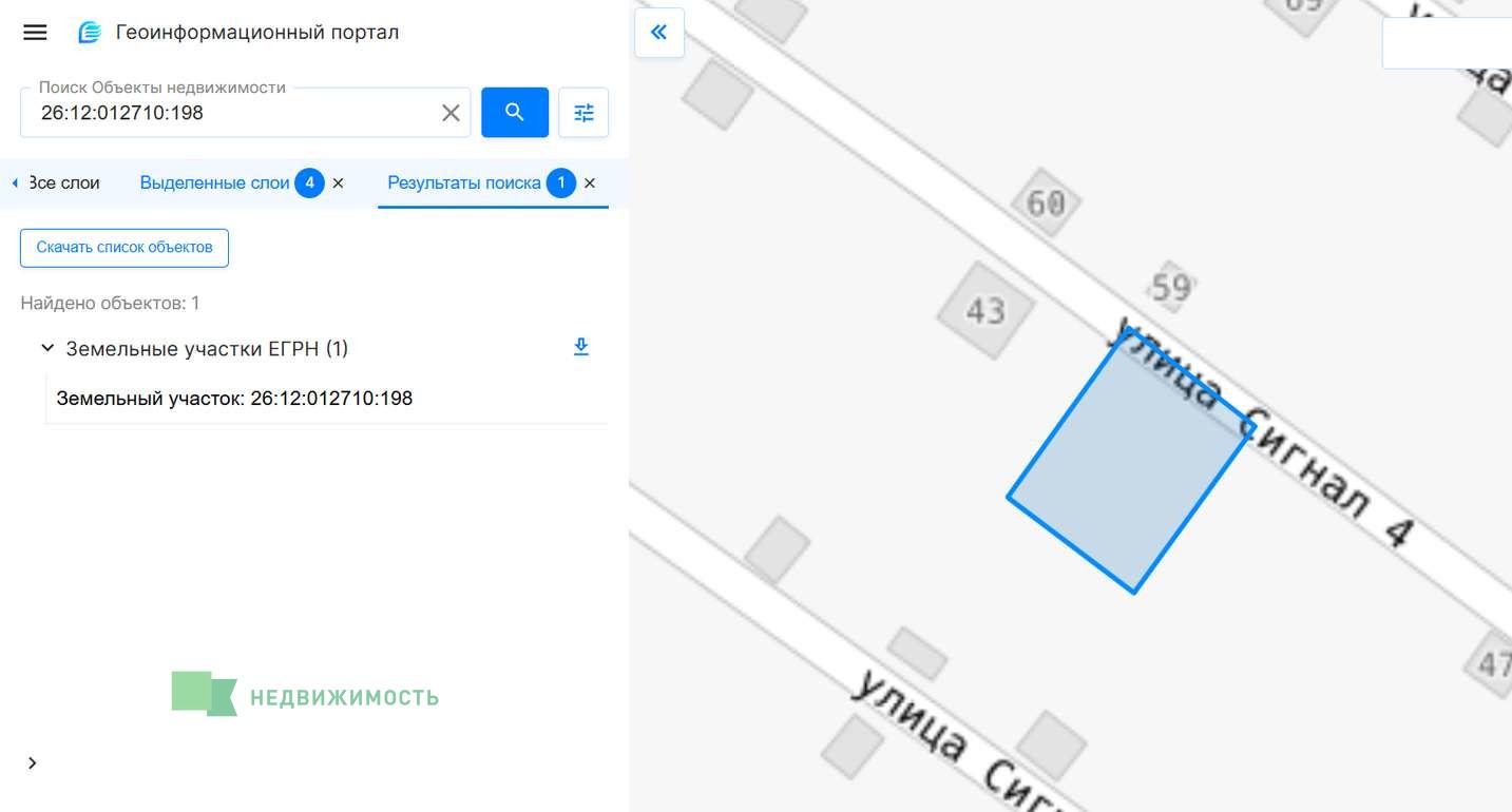 Превью