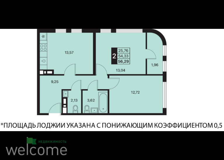 Превью
