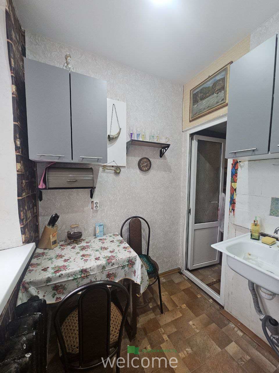 Превью