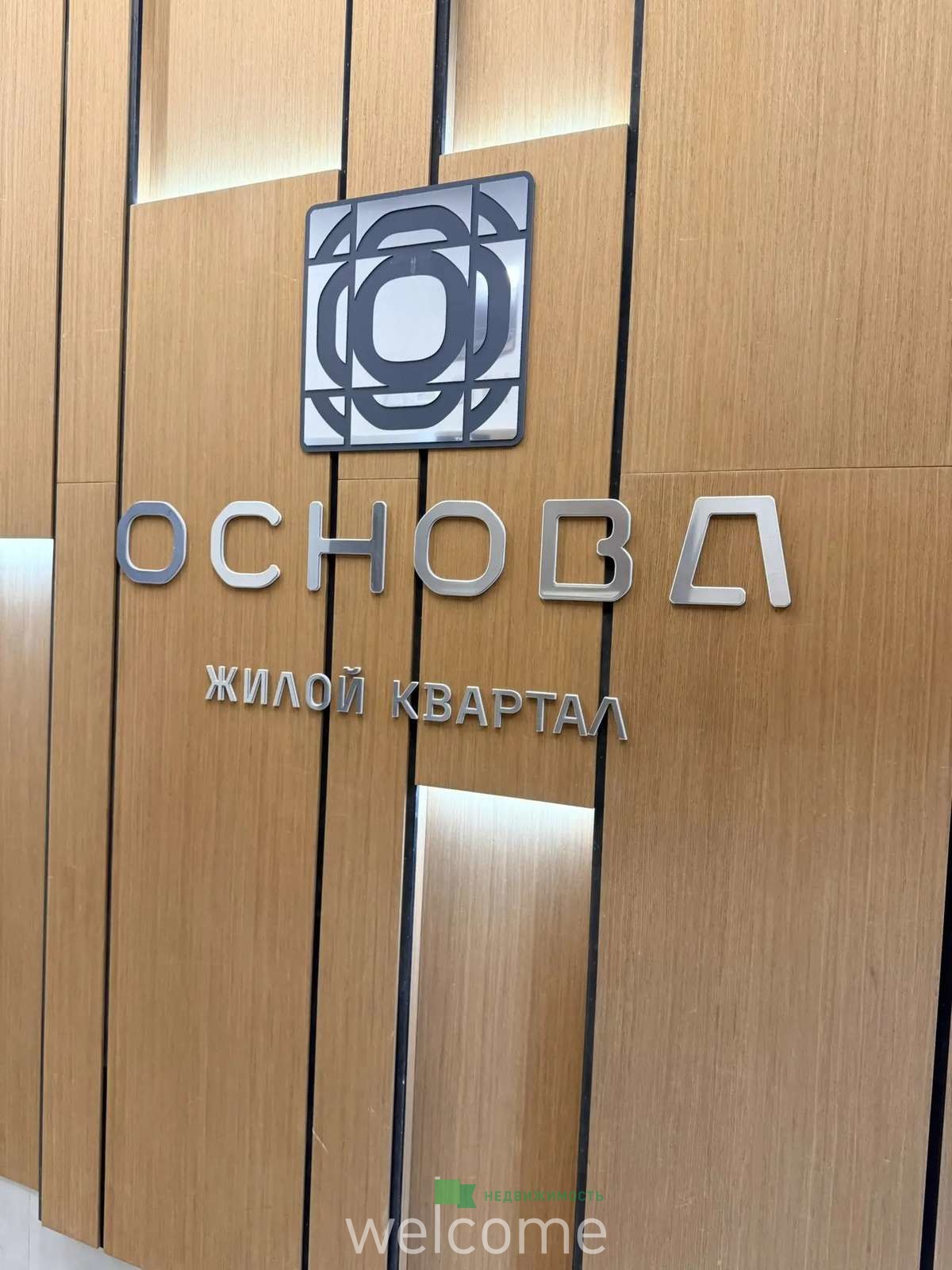 Превью