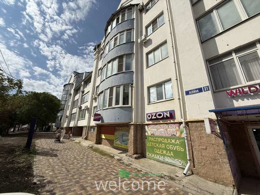 Превью