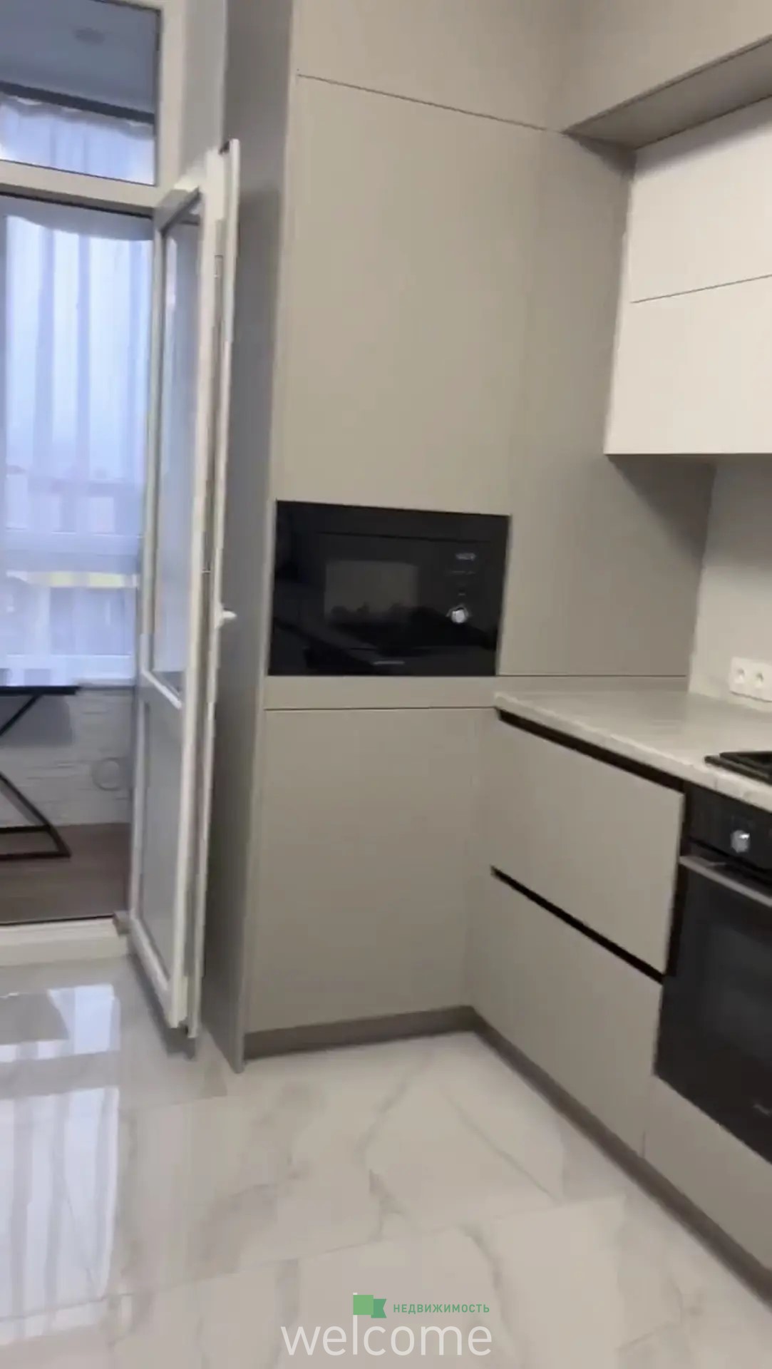 Превью