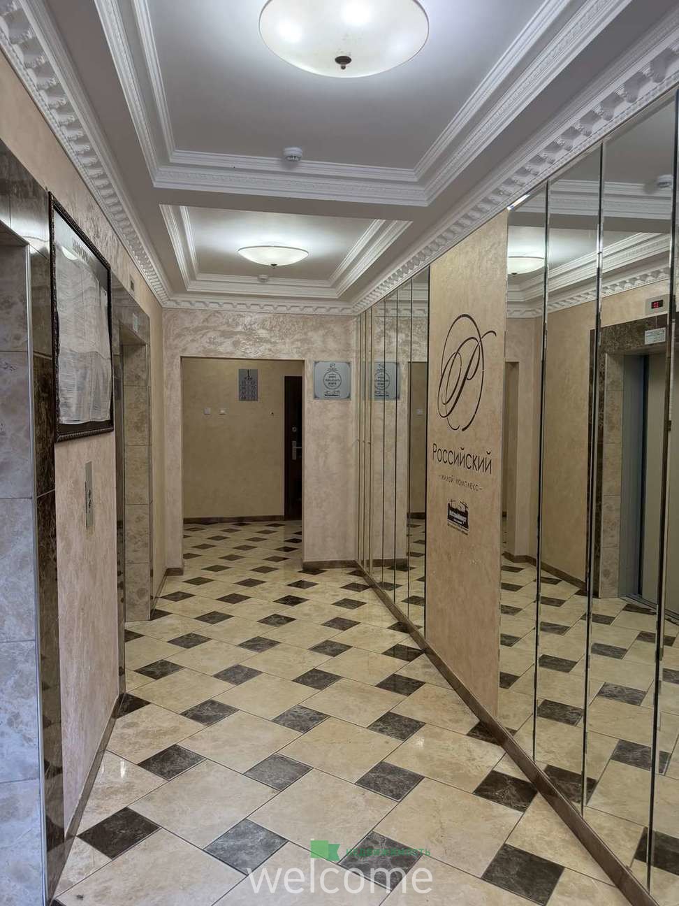 Превью