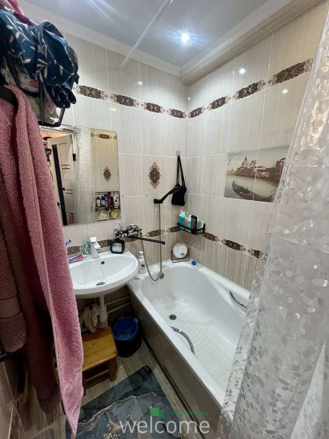 Превью