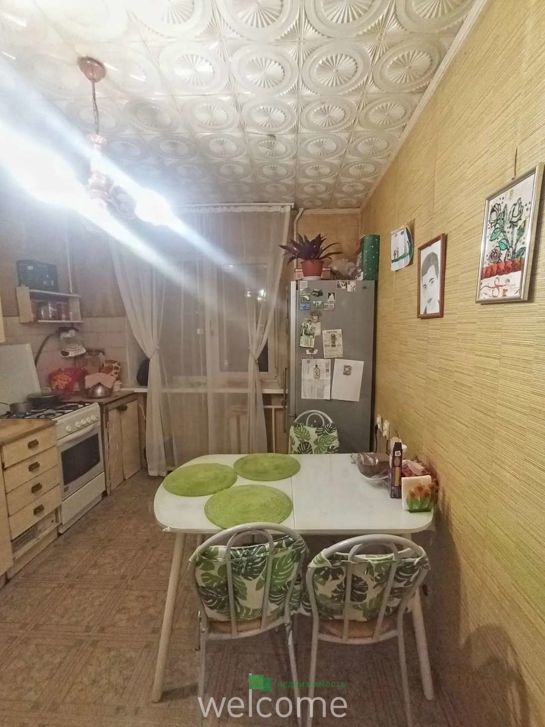 Превью