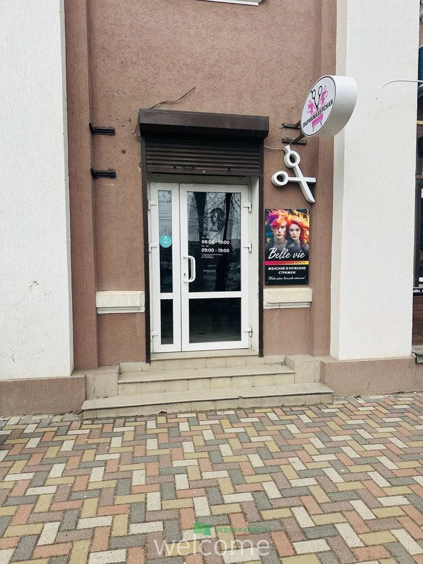 Превью