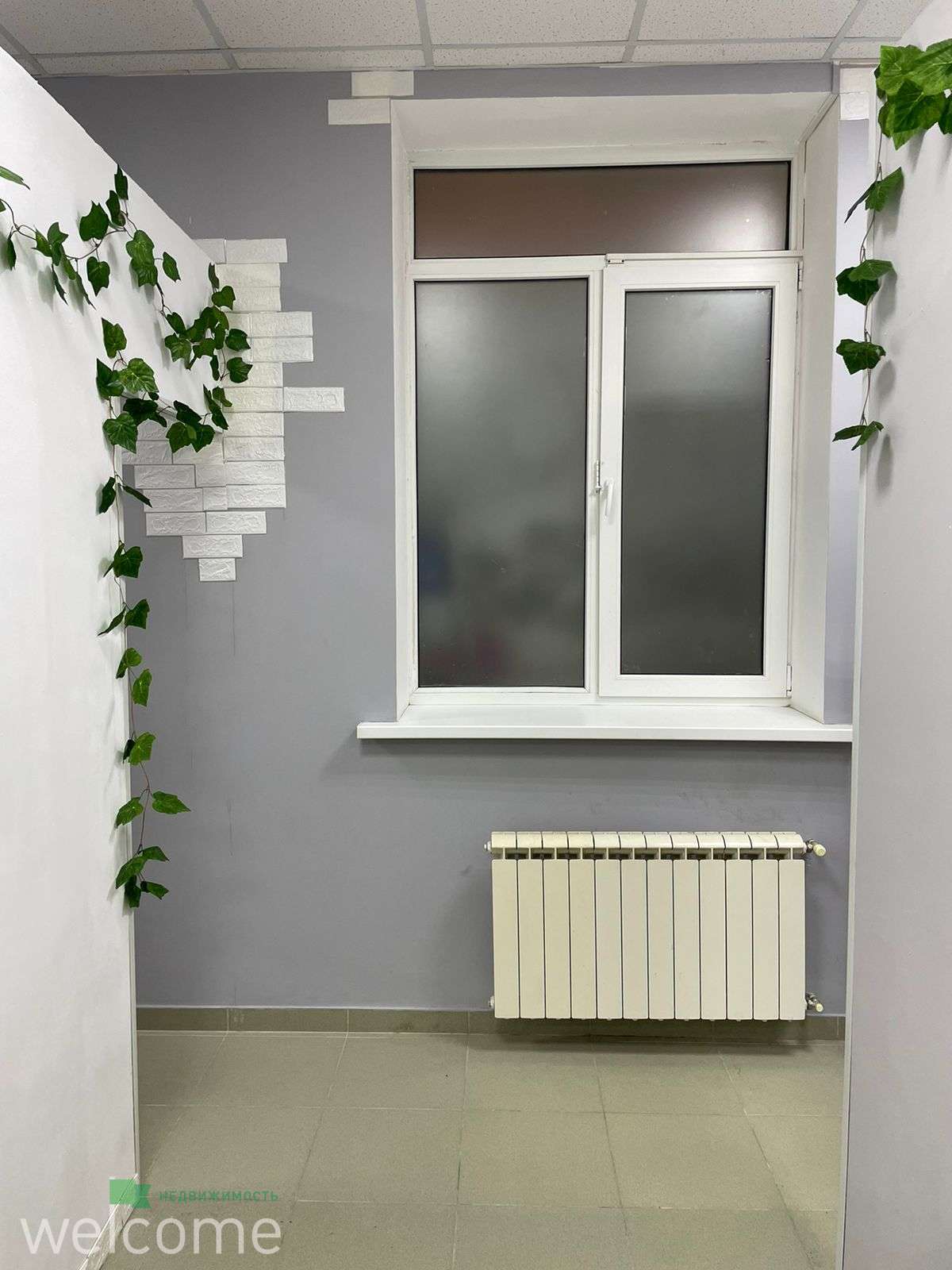 Превью