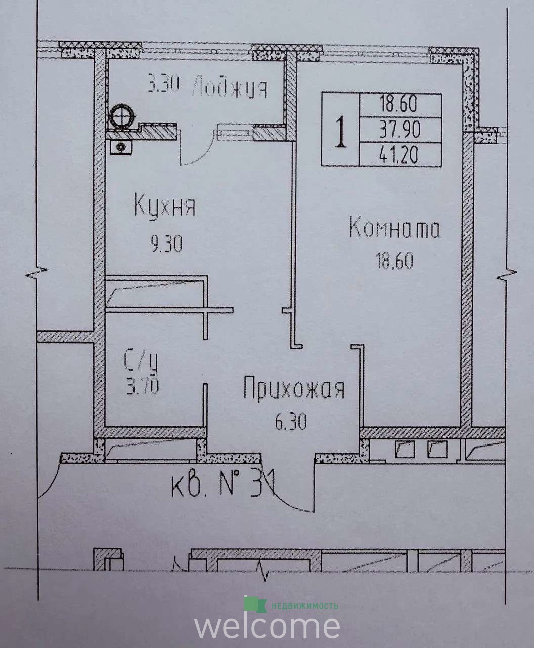 Превью