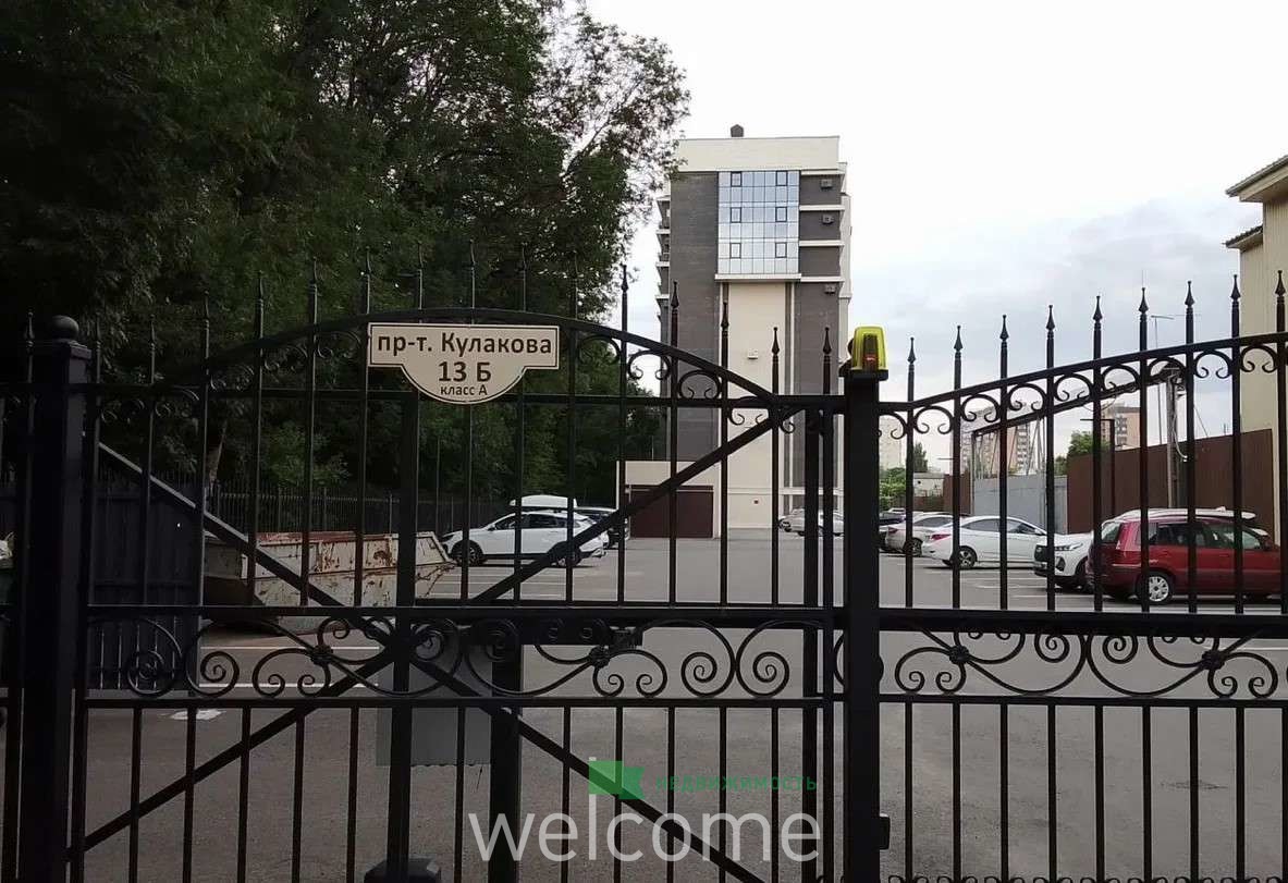 Превью