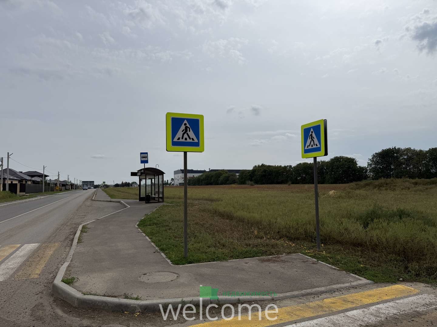 Превью