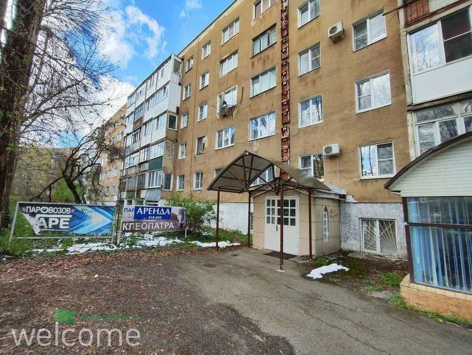 Превью
