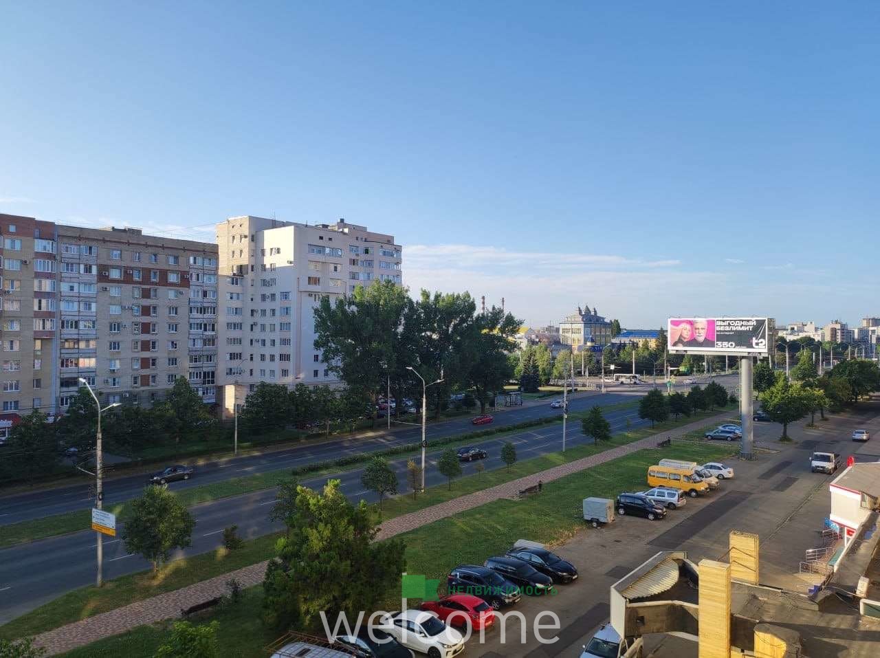 Превью