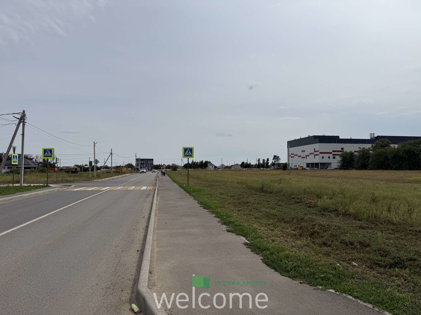 Превью