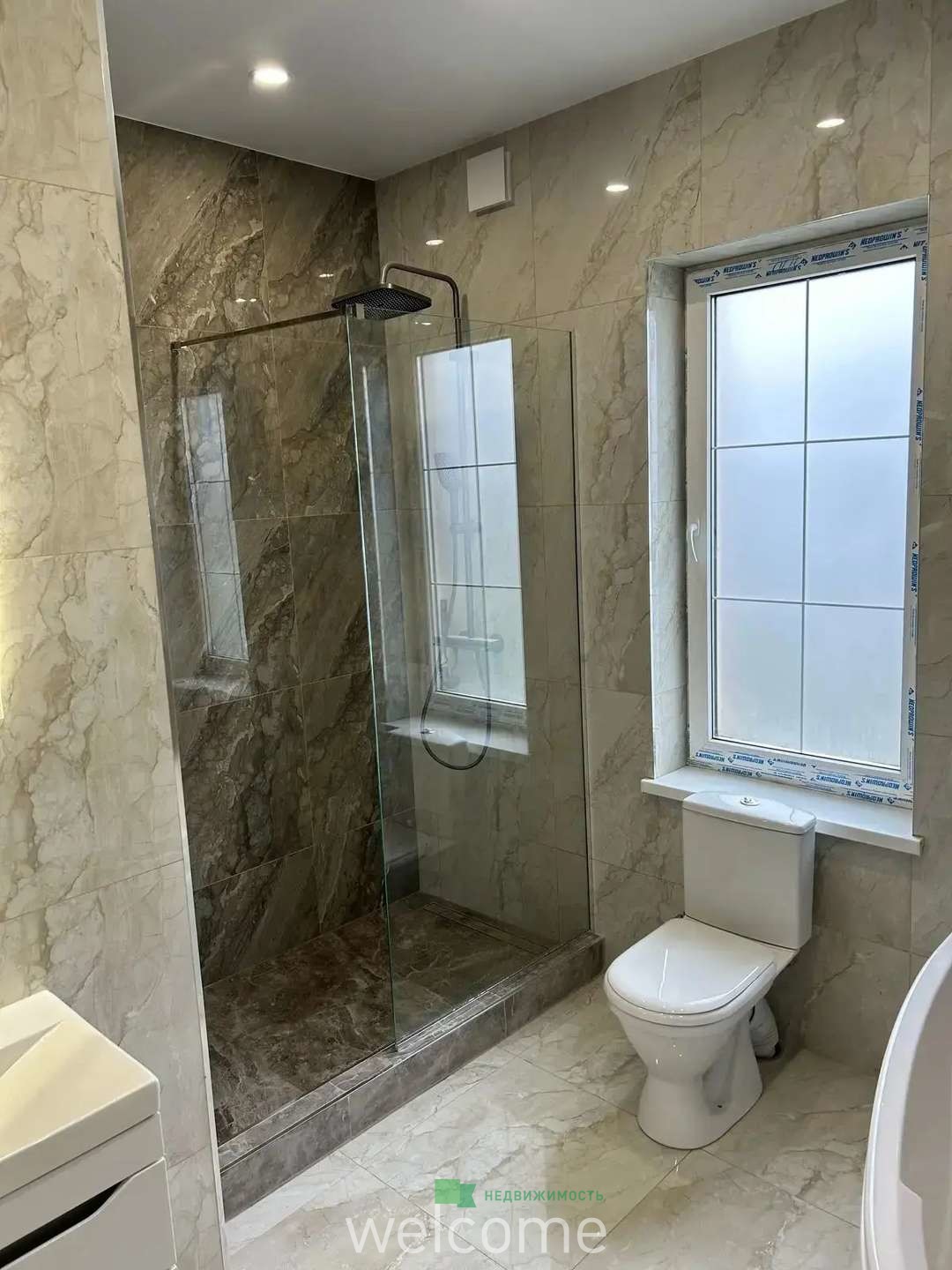 Превью