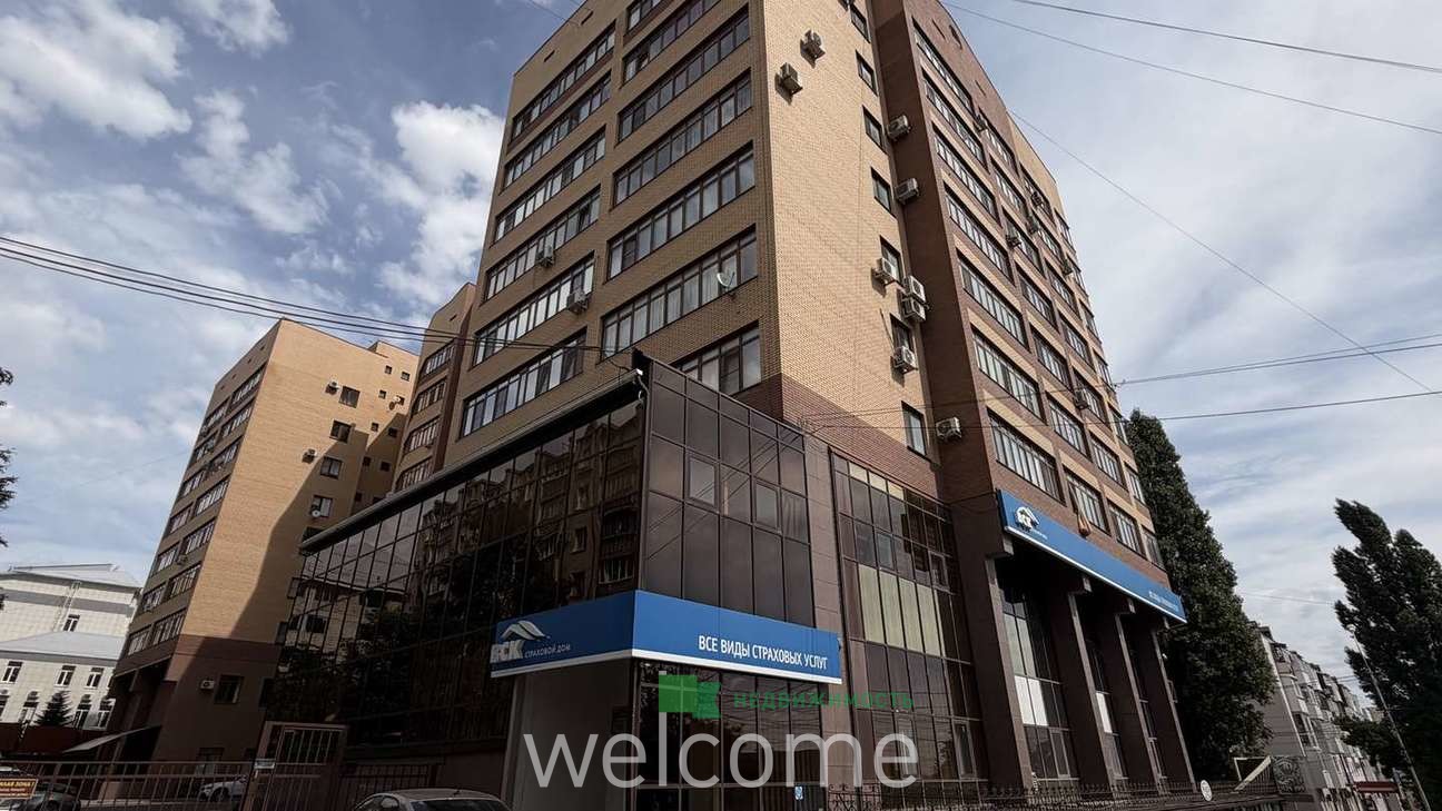 Превью