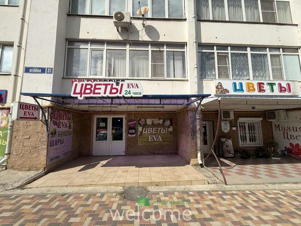 Превью
