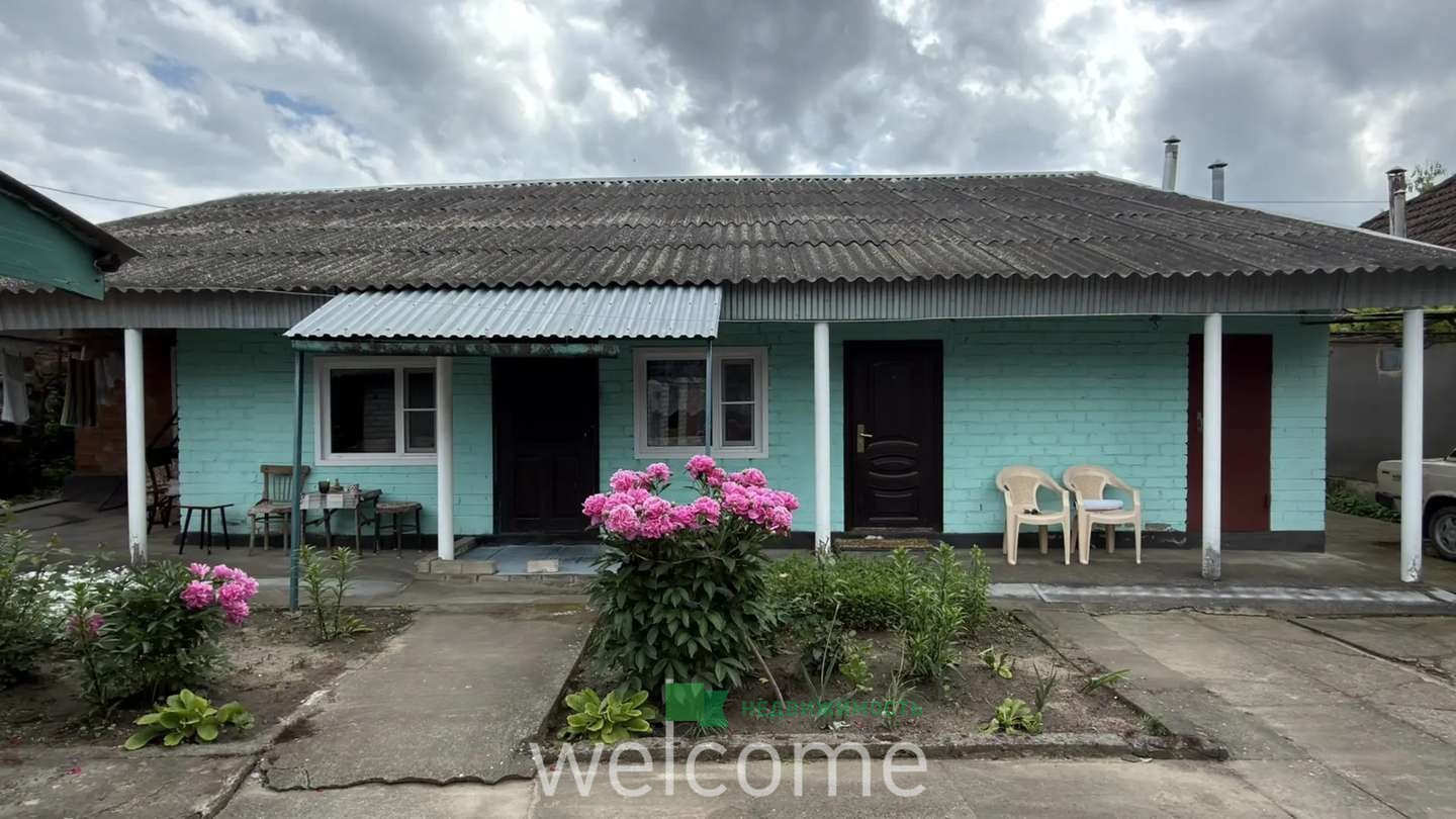 Превью