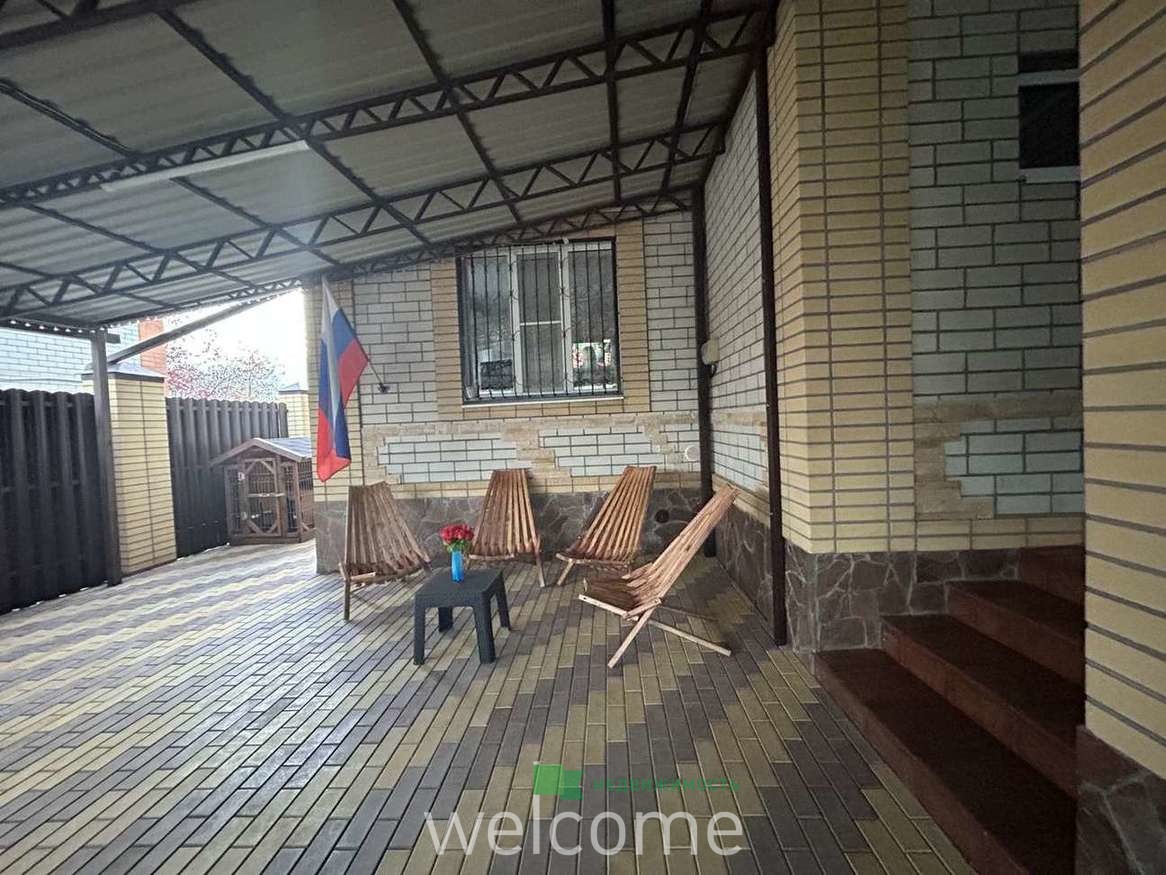 Превью