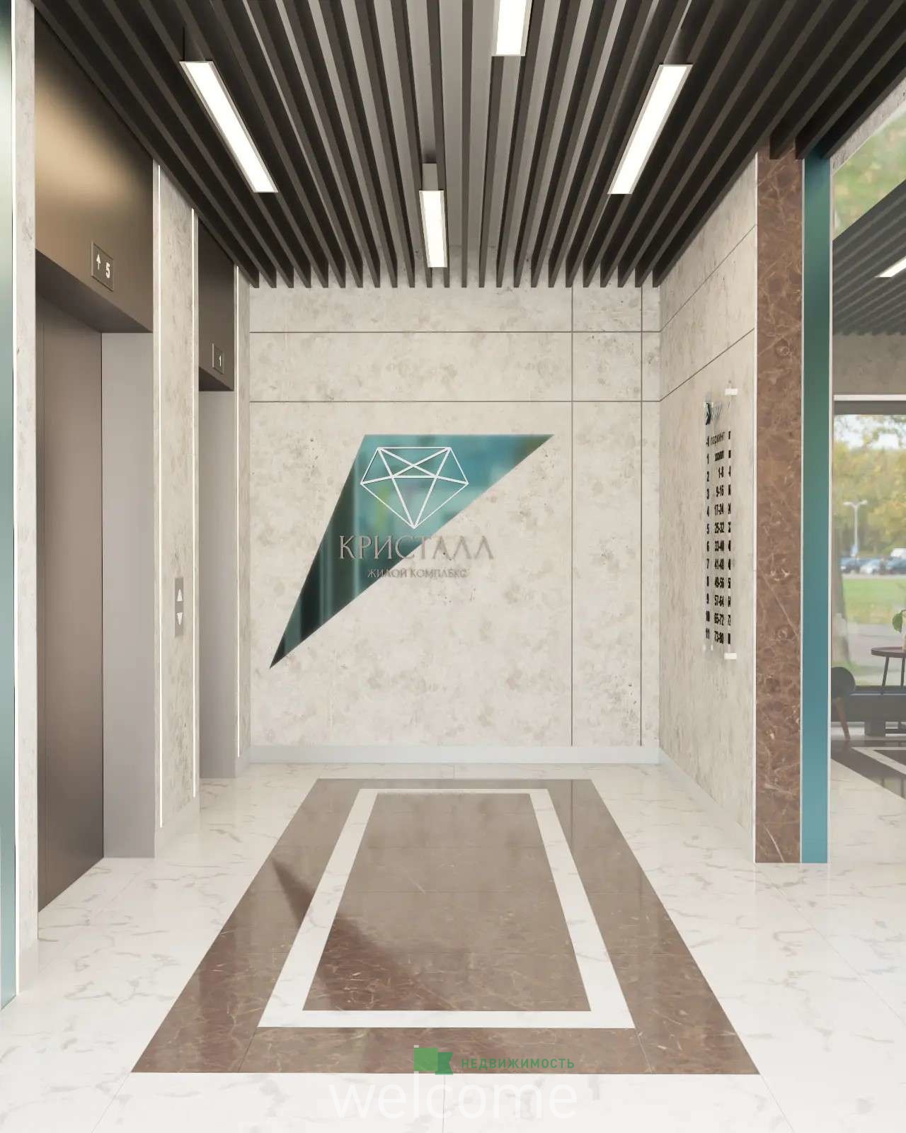 Превью