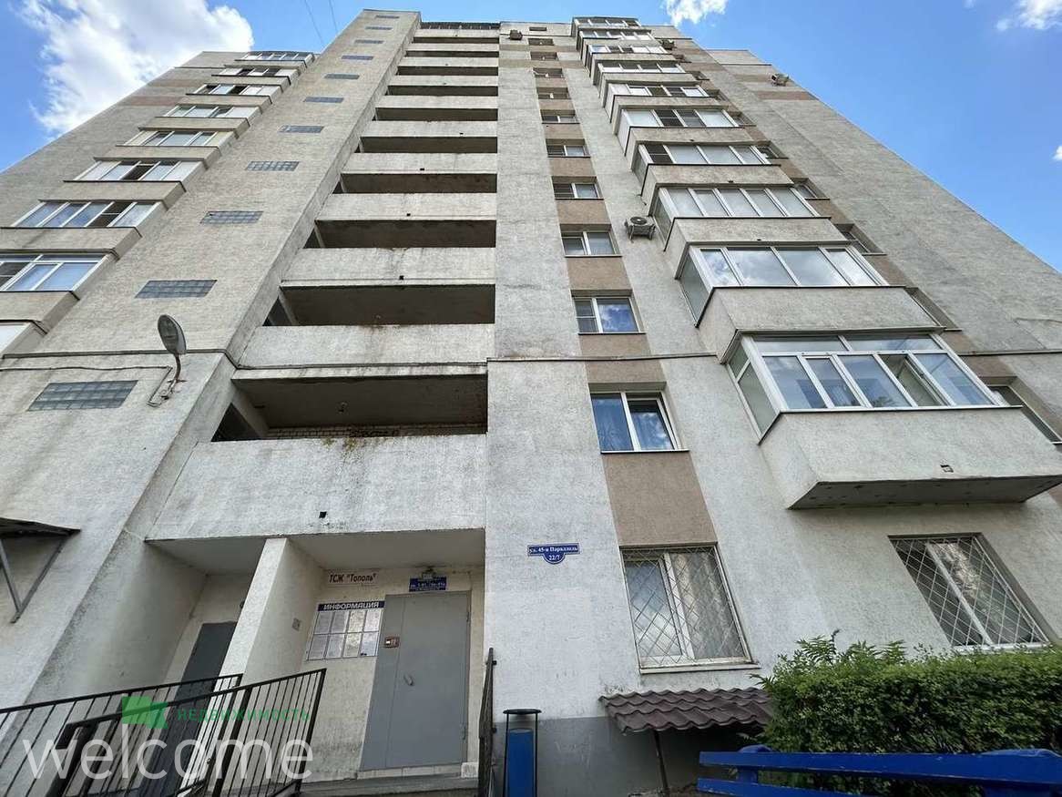 Превью