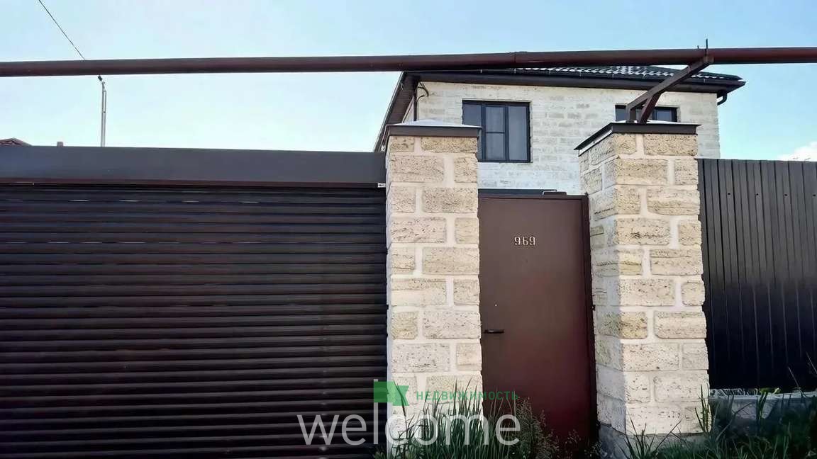 Превью