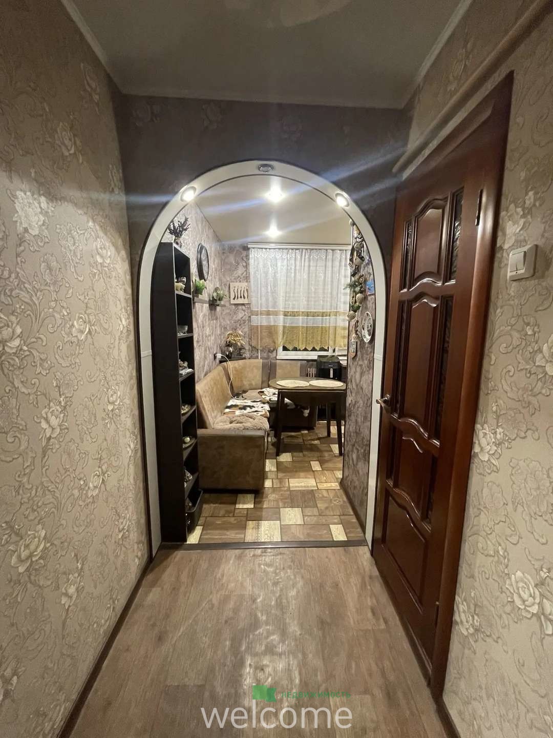 Превью