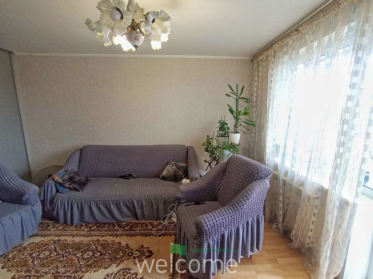 Превью