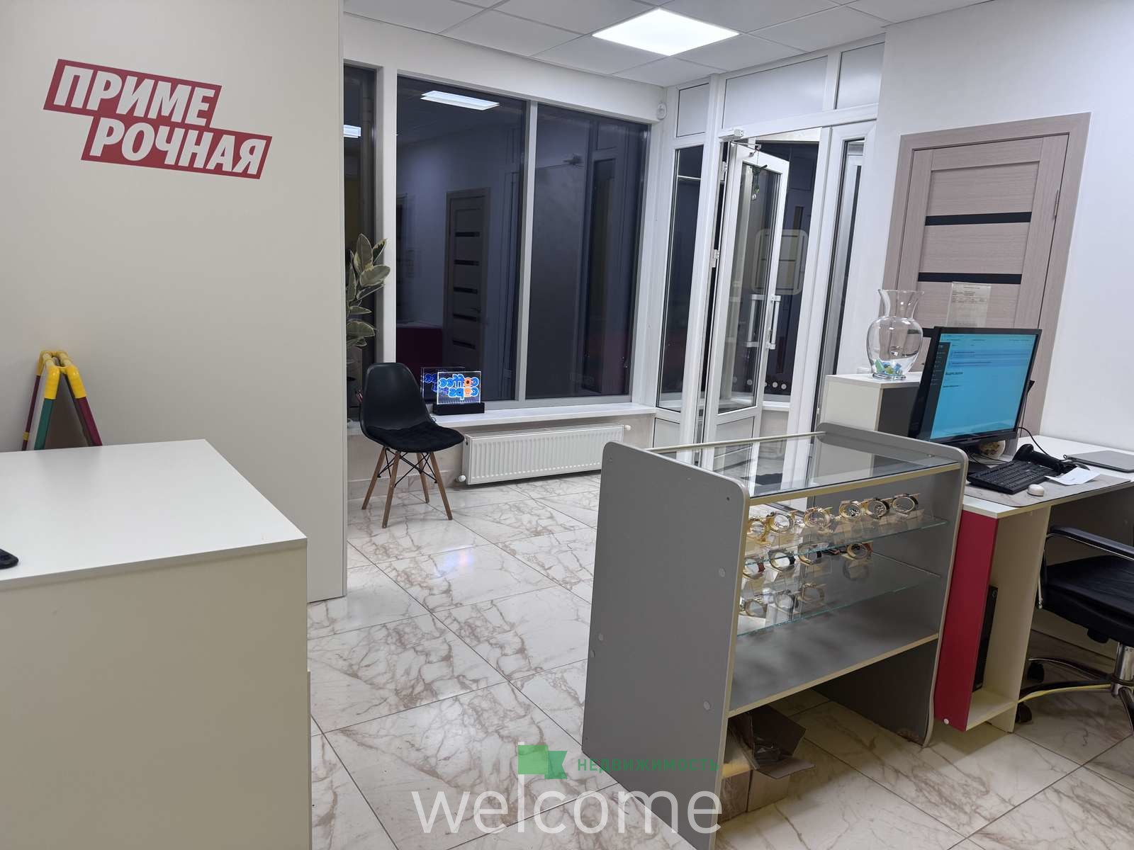 Превью