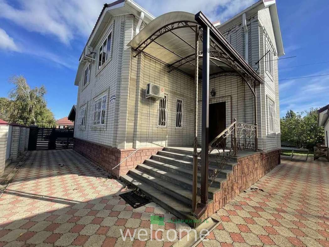 Превью