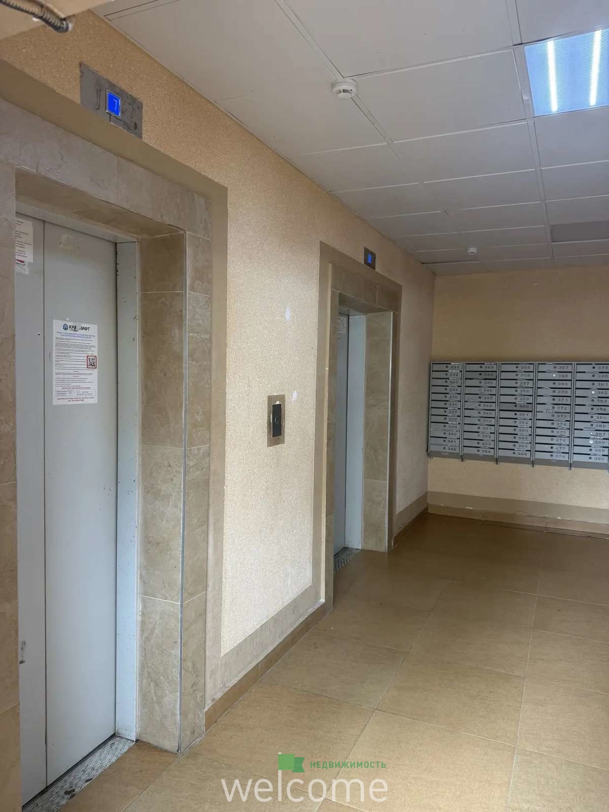 Превью