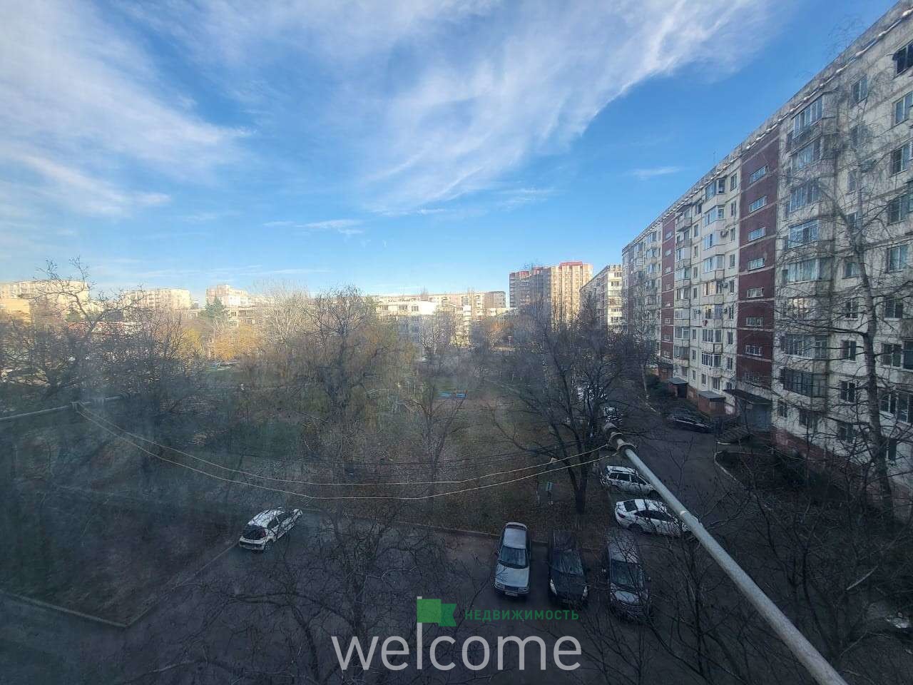 Превью
