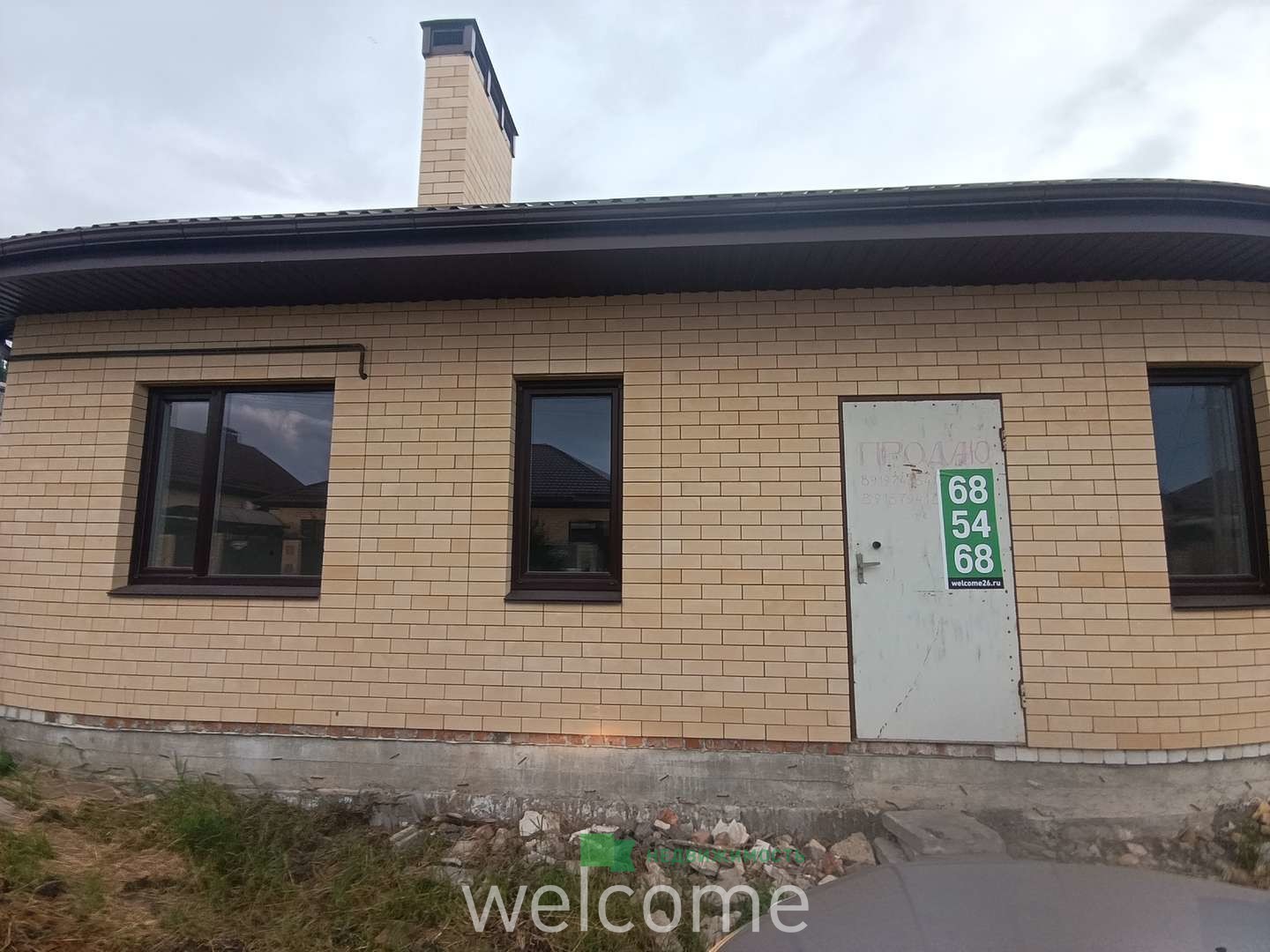 Превью
