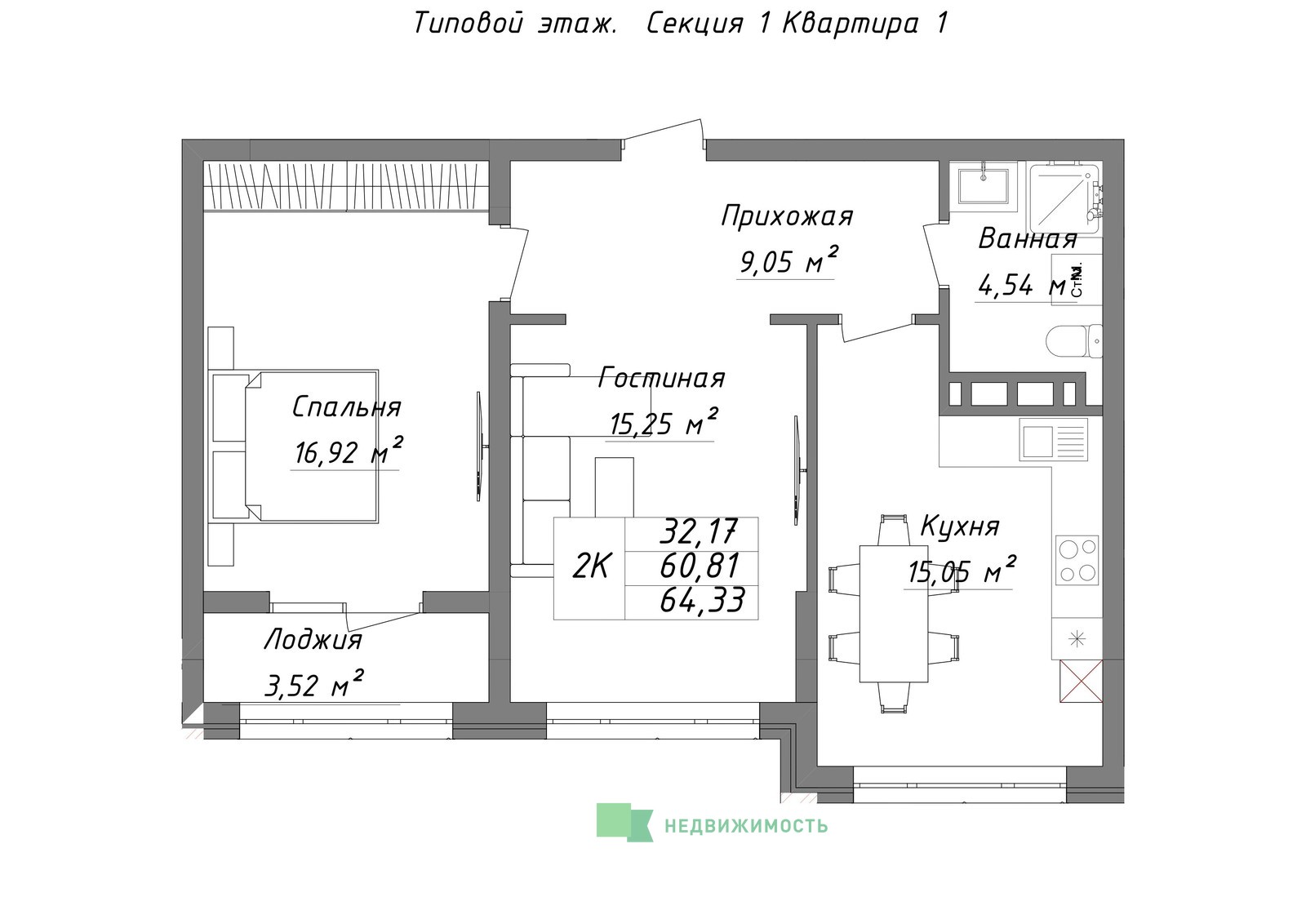 Превью