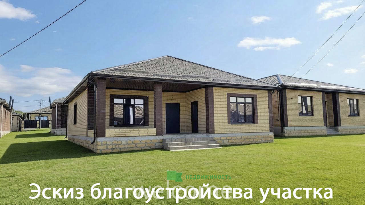 Превью