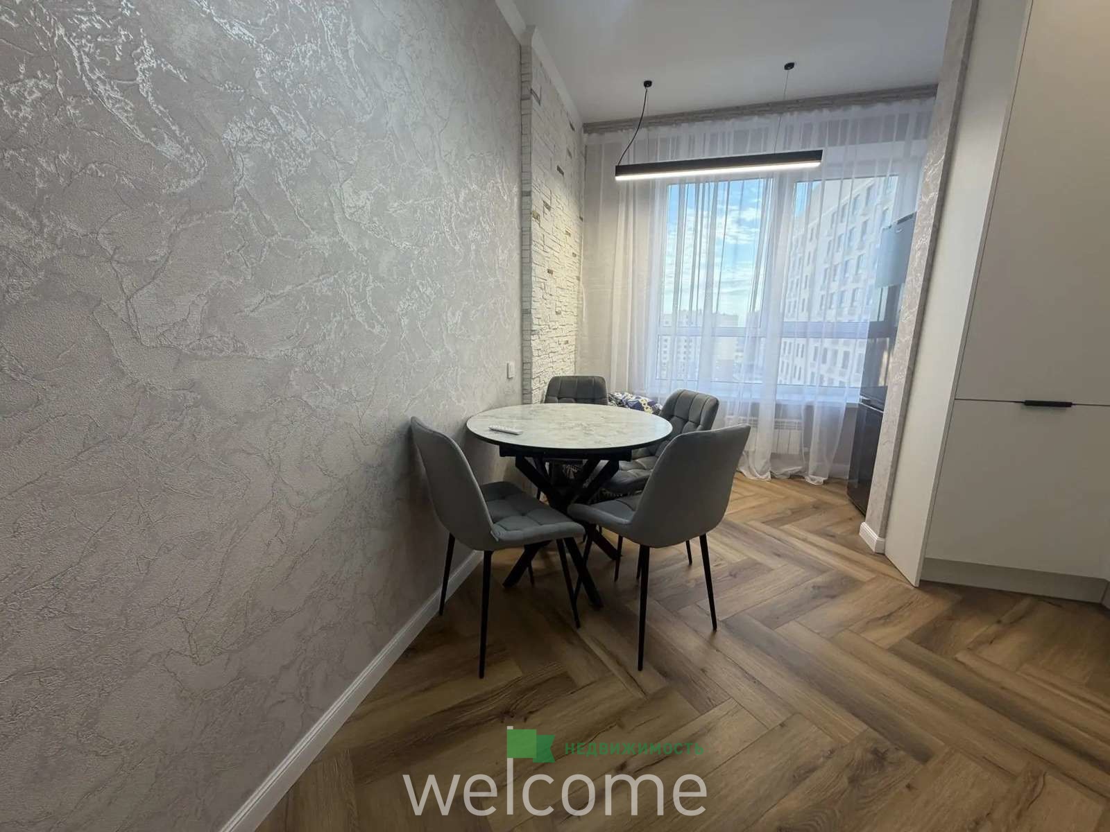 Превью