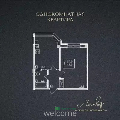 Превью