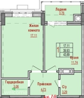 Превью