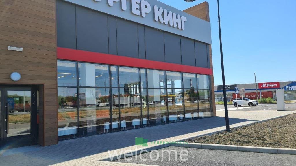Превью
